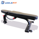 AgileFit Adjustable Bench