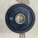 AgileFit Laser Rubber Olympic Grip Plates